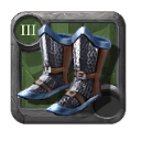 Botas de Soldado do Iniciante