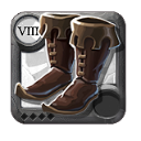 Botas de Trabalho do Esfolador Ancião